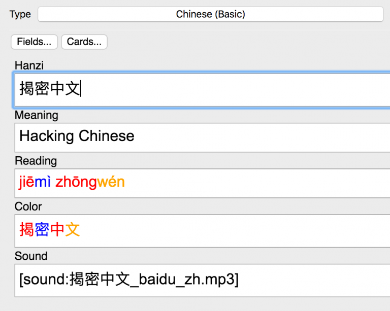 free-and-easy-audio-flashcards-for-chinese-dictation-practice-with-anki